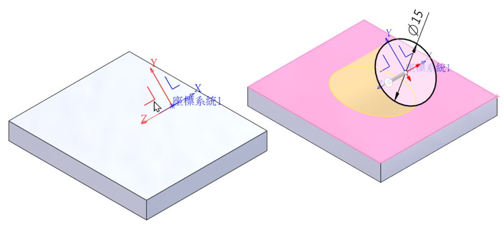 原來SolidWorks已經把【座標系統】變得這麼好用!(2022) – YOYO 3D知識